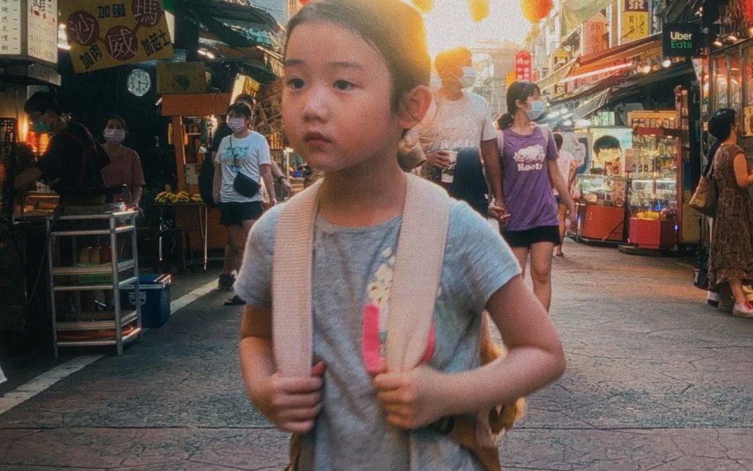 Left-Handed Girl (dir. Shih-Ching Tsou)