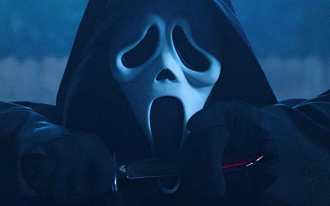 Scream 7 (dir. Kevin Williamson)