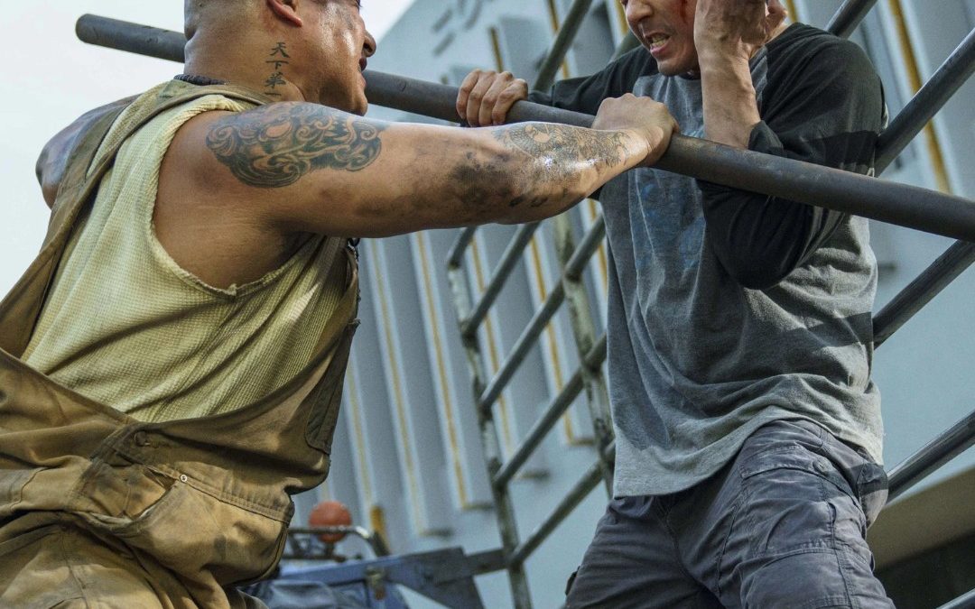 The Furious (dir. Kenji Tanigaki)